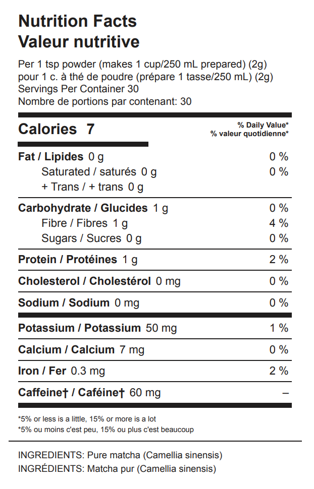 DOMO Pure Japanese Matcha (Sugar Free)